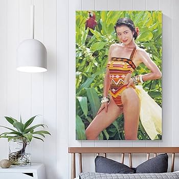 Amazon.co.jp: 鈴木京香写真ビキニポスター壁飾り 印刷 ポスター